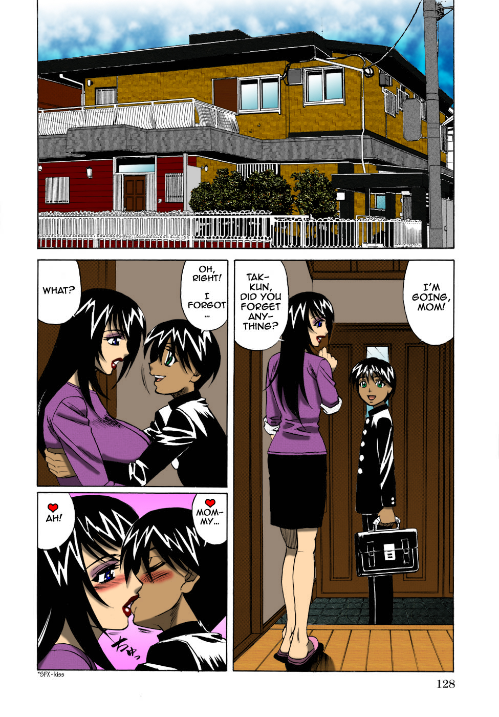 [Short][Yamamoto Yoshifumi][ Impregnation of Lust - Nikuyoku No Jusei][16 files][Eng][Color] page 2 full