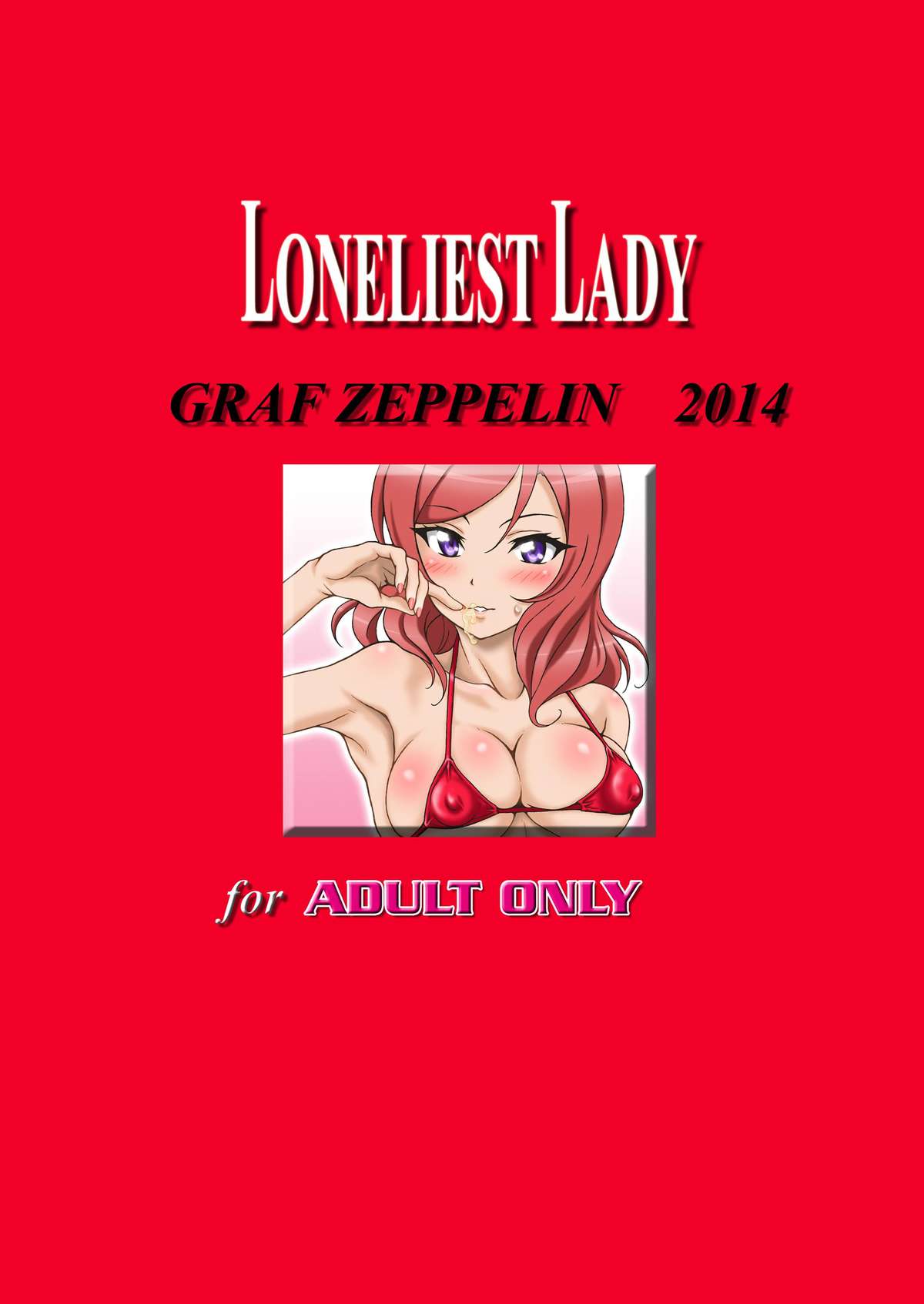 [Graf Zeppelin (Ta152)] LONELIEST LADY (Love Live!) [Digital] page 24 full