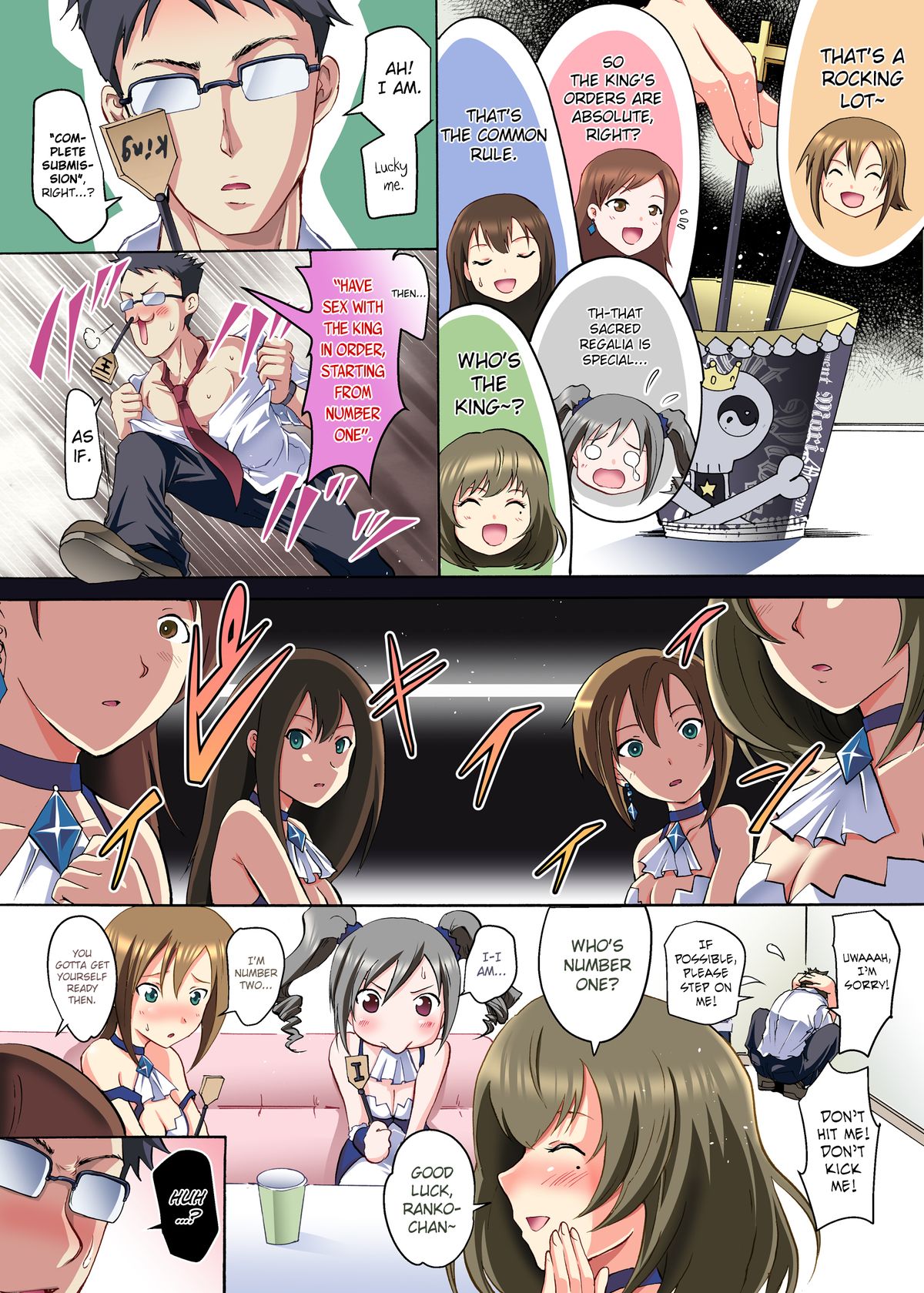 [Grace (Yokoyama Naoki)] Zettai Fukujuu! Ousama Game to Rin-chan Now! (THE IDOLM@STER CINDERELLA GIRLS) [English] {doujin-moe.us} [Digital] page 3 full