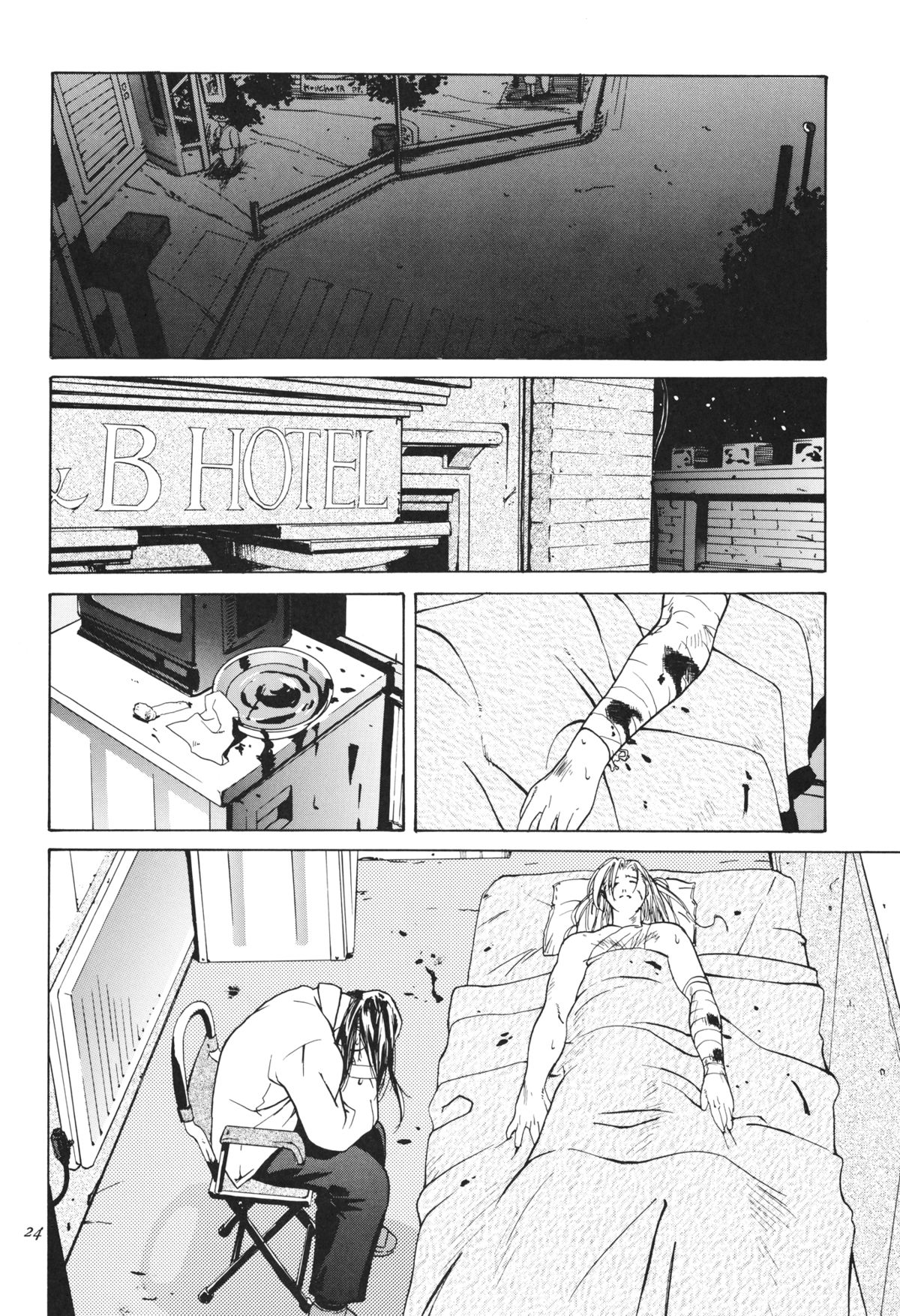 [Kouchaya (Ootsuka Kotora)] Tenimuhou 3+4 Soushuuhen (Street Fighter) [Digital] page 24 full