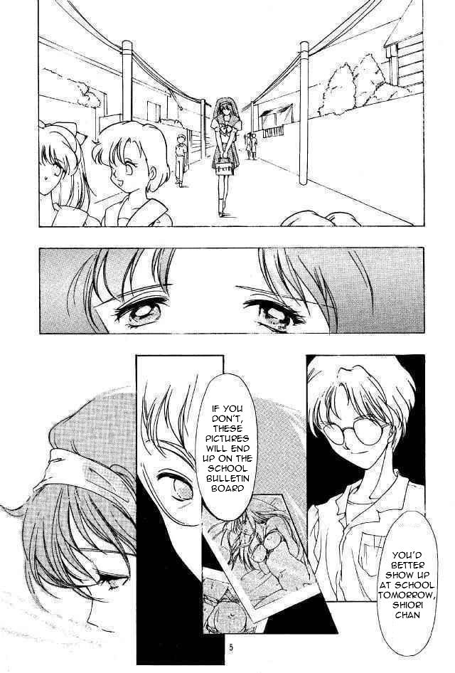 (CR18) [HIGH RISK REVOLUTION (Aizawa Hiroshi, Iwasaki Hiromasa)] Shiori Dainishou Shuuchi no Gakkou | Shiori Vol.2 School Shyness (Tokimeki Memorial) [English] =LWB= page 4 full