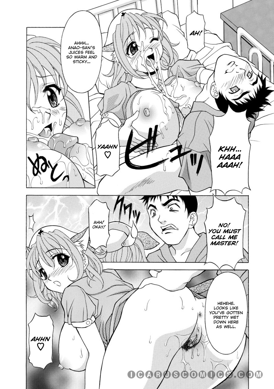 Comic AG Digital 02 page 53 full