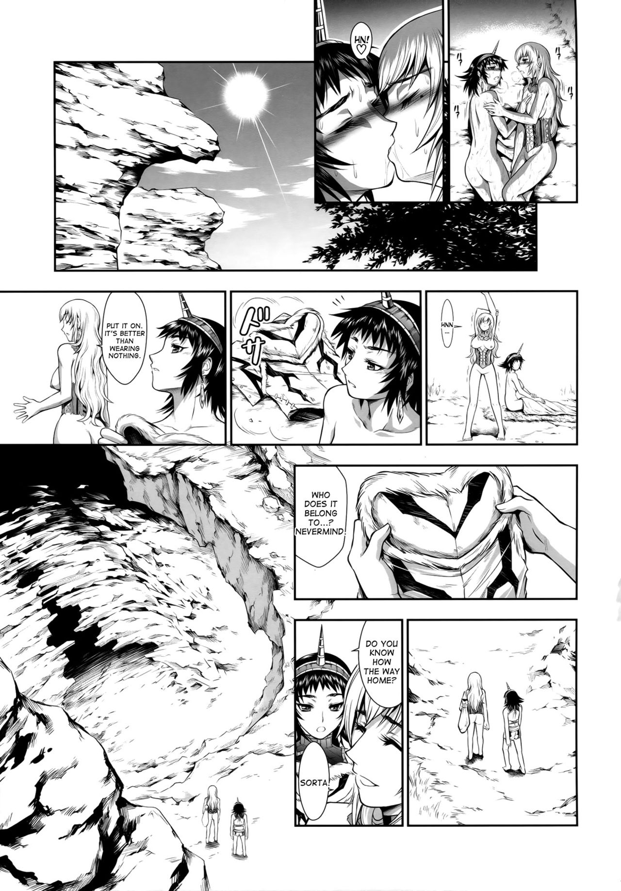 (C93) [Yokohama Junky (Makari Tohru)] Pair Hunter no Seitai Vol. 2-3 (Monster Hunter) [English] [desudesu] page 15 full