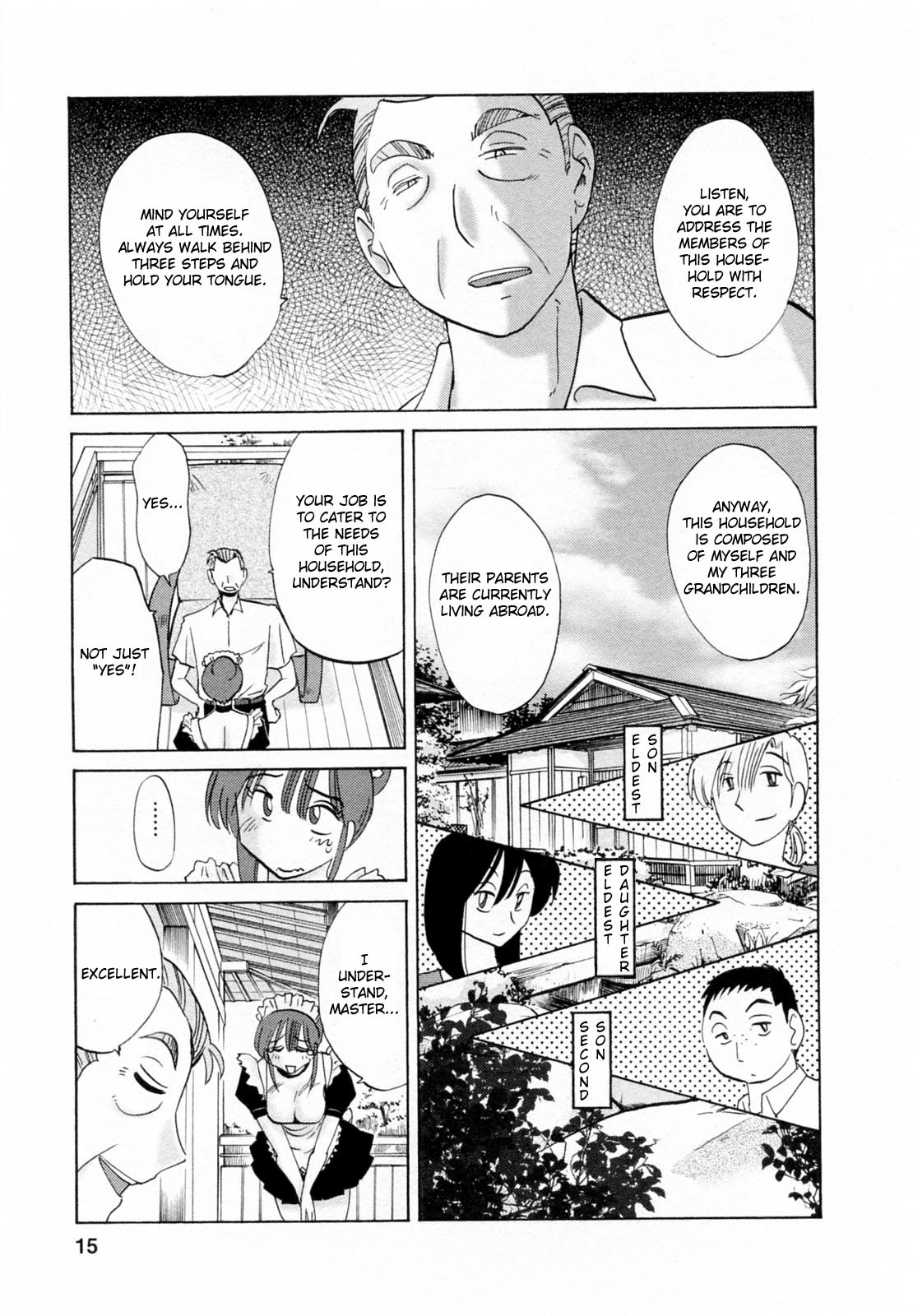 [Tsuya Tsuya] Maid no Mitsuko-san Vol.1 [English] {Fated Circle} page 15 full