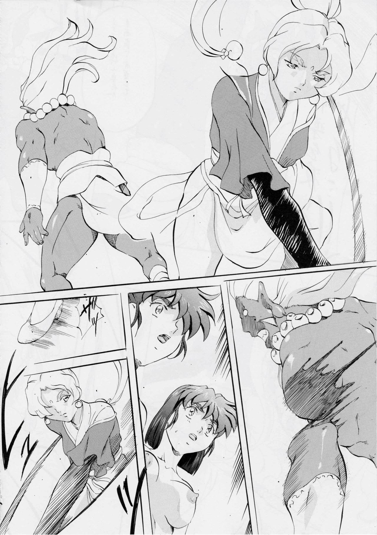[Busou Megami (Kannaduki Kanna)] AI&MAI III (Injuu Seisen Twin Angels) page 11 full