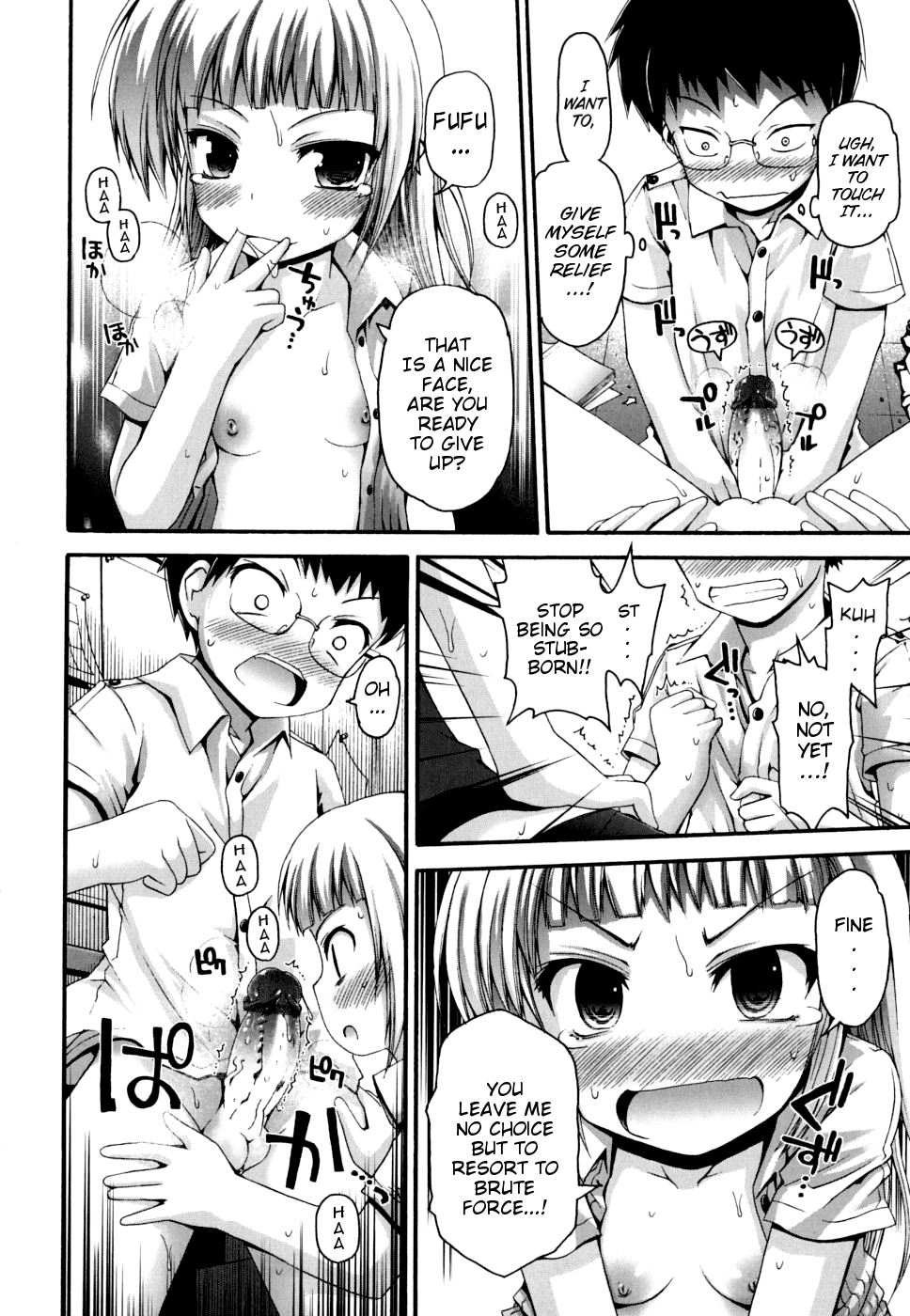 [Fujisaka Lyric] FEVER! Pack'n Co [English] {Mistvern} page 39 full