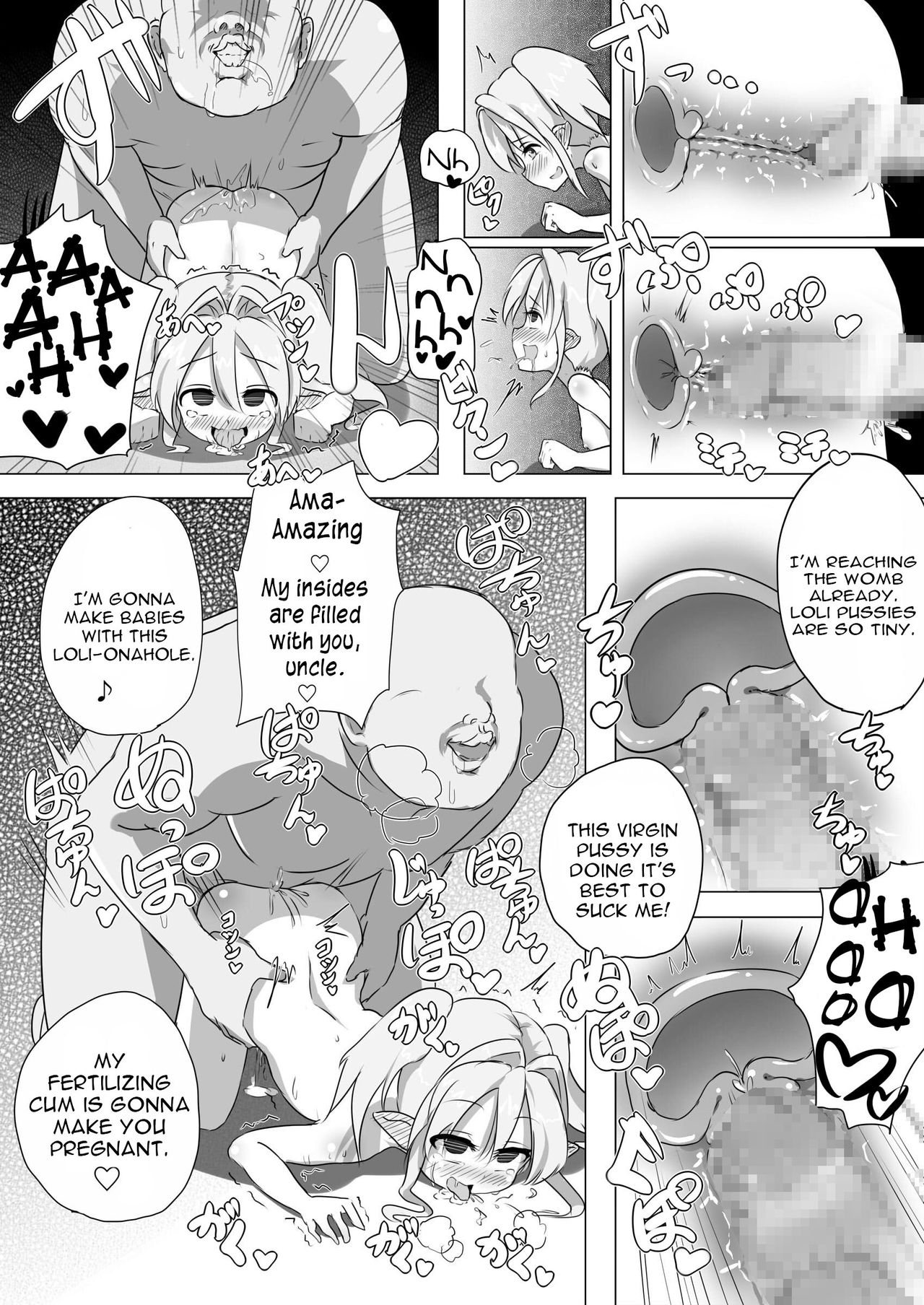 [Kotee] Loli Elf-chan to Kozukuri Surudake! [English] [constantly] [Digital] page 8 full