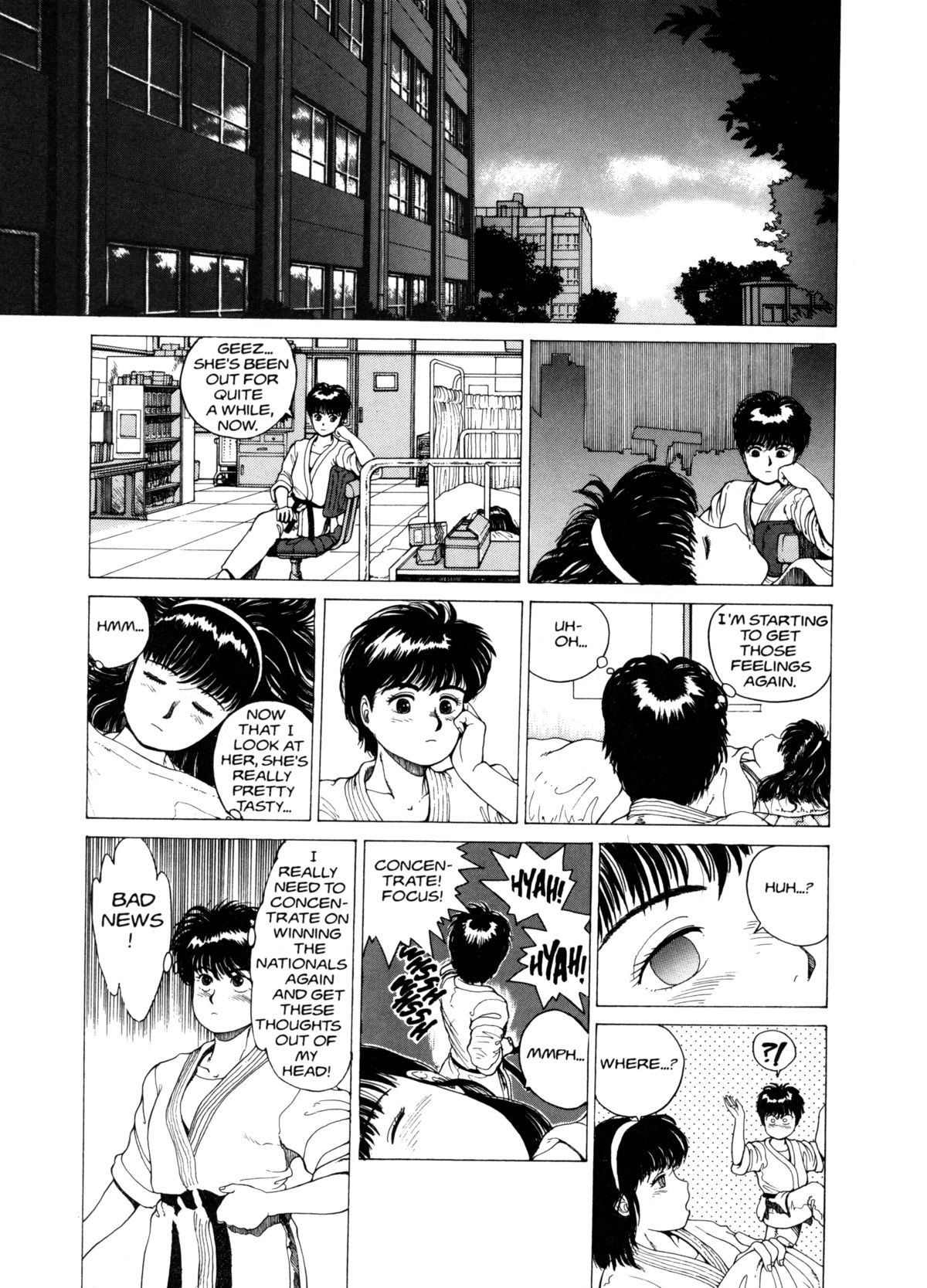 [Kozo Yohei] Superfist Ayumi 1 [English][Hi-Res Rescan] page 12 full
