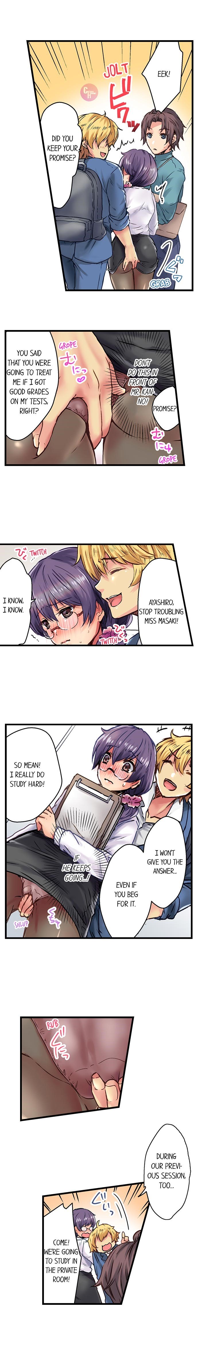 [Shino] Rewarding My Student with Sex Ch.6/? [English] [Ongoing] page 32 full