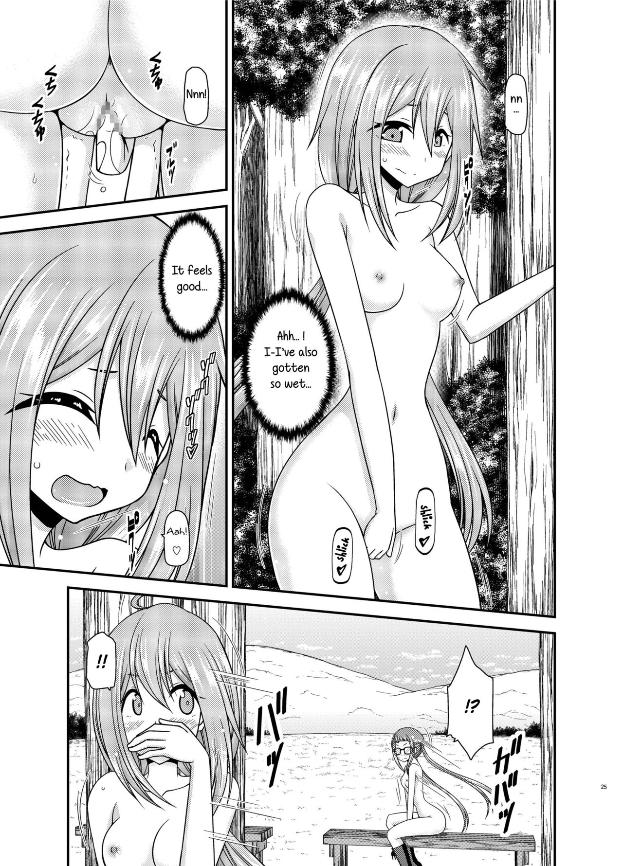 [valssu (Charu)] Yagai Roshutsu Katsudou Circle Jou (Yuru Camp) [English] [snapte] [Digital] page 24 full