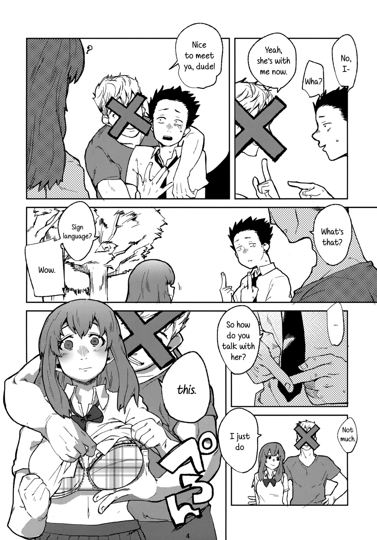 [LinkRingRin (Natsume Kei)] Koe no Yukue (Koe no Katachi) [English] page 3 full