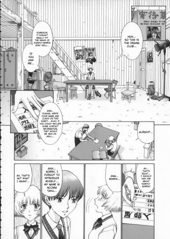 [Takuma Harazaki] Golden Stage ch1-3 [cleaned cover & joined double pages] [English] - page 46