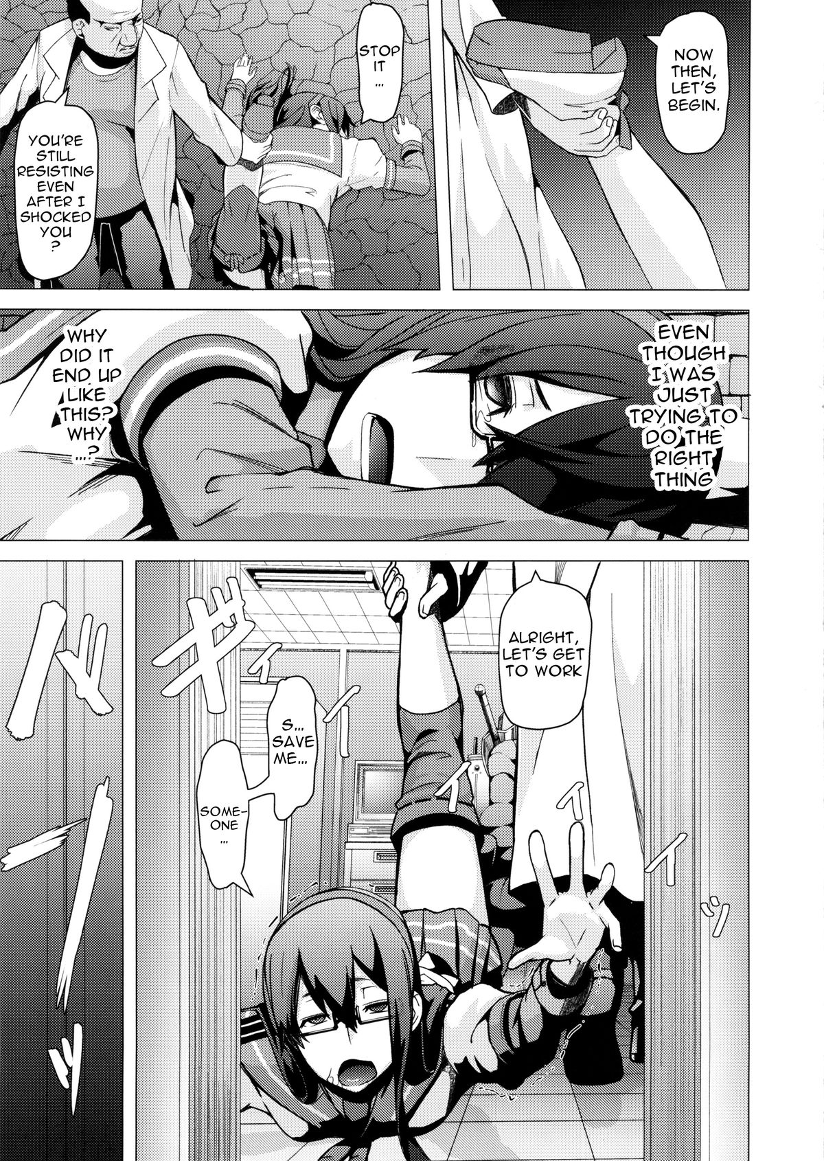 (C86) [Pollinosis (Shinkuu Tatsuya)] REDLEVEL13 (Kantai Collection -KanColle-) [English] {doujin-moe.us} page 6 full