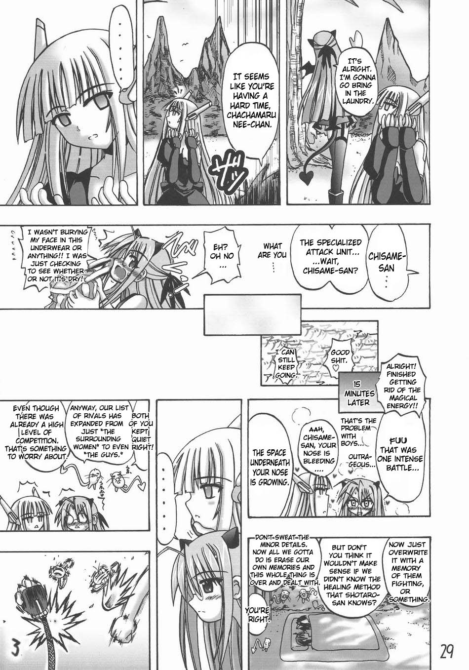 (SC39) [Senbon Knock Zadankai (Inaba Fuyuki)] LOVE LOVE LOVE (Mahou Sensei Negima!) ENG page 29 full