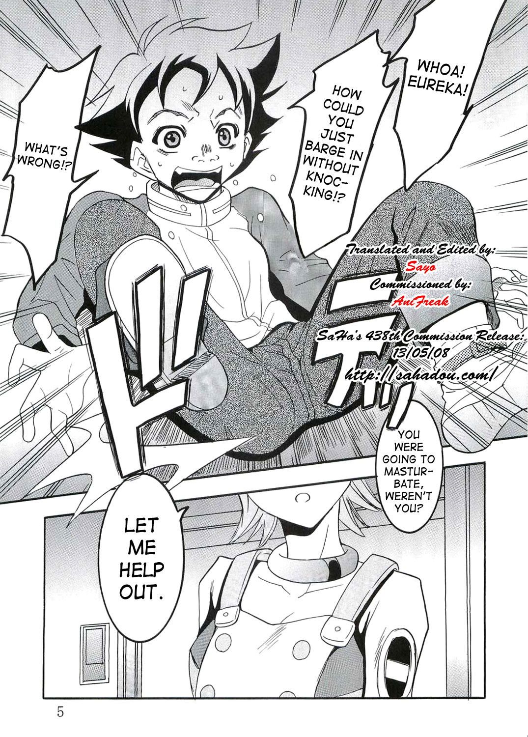 [St. Rio (Kitty, Kouenji Rei)] Ura ray-out (Eureka seveN) [English] [EHCOVE + SaHa] page 6 full