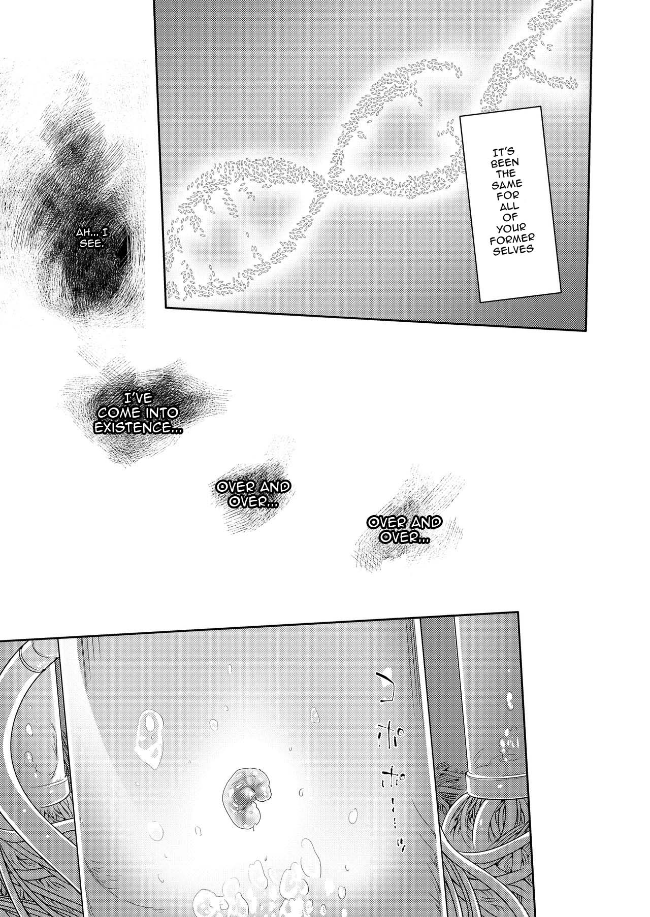 [KashiNoKi (Midori No Rupe)] Uchuujin no Niwa - Garden of Alien [English] [Digital] page 48 full