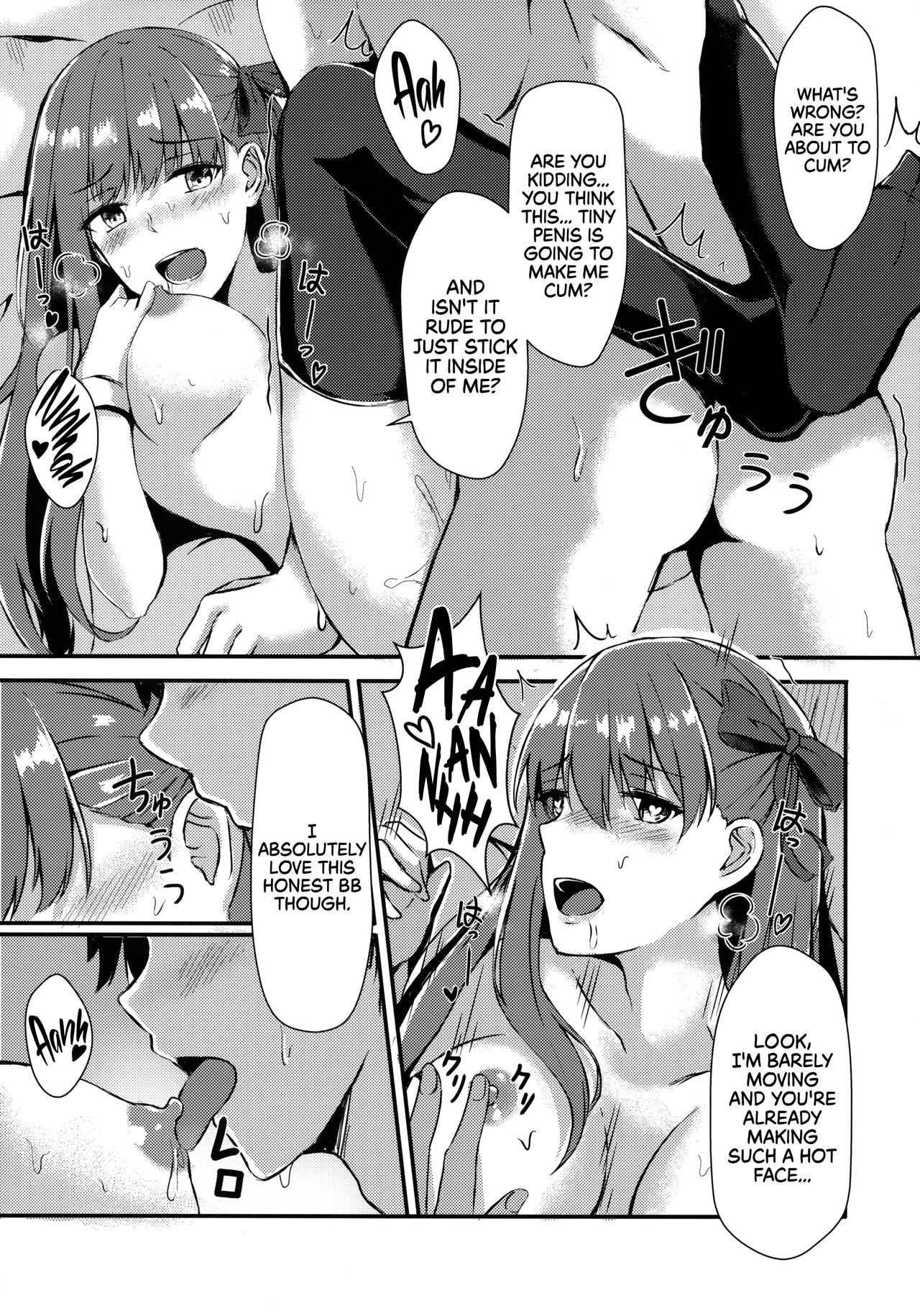 (COMIC1☆13) [Koniro Kajitsu (Konka)] Watashi no Omocha Senpai | My Toy Senpai (Fate/Grand Order) [English] [EHCOVE] page 14 full