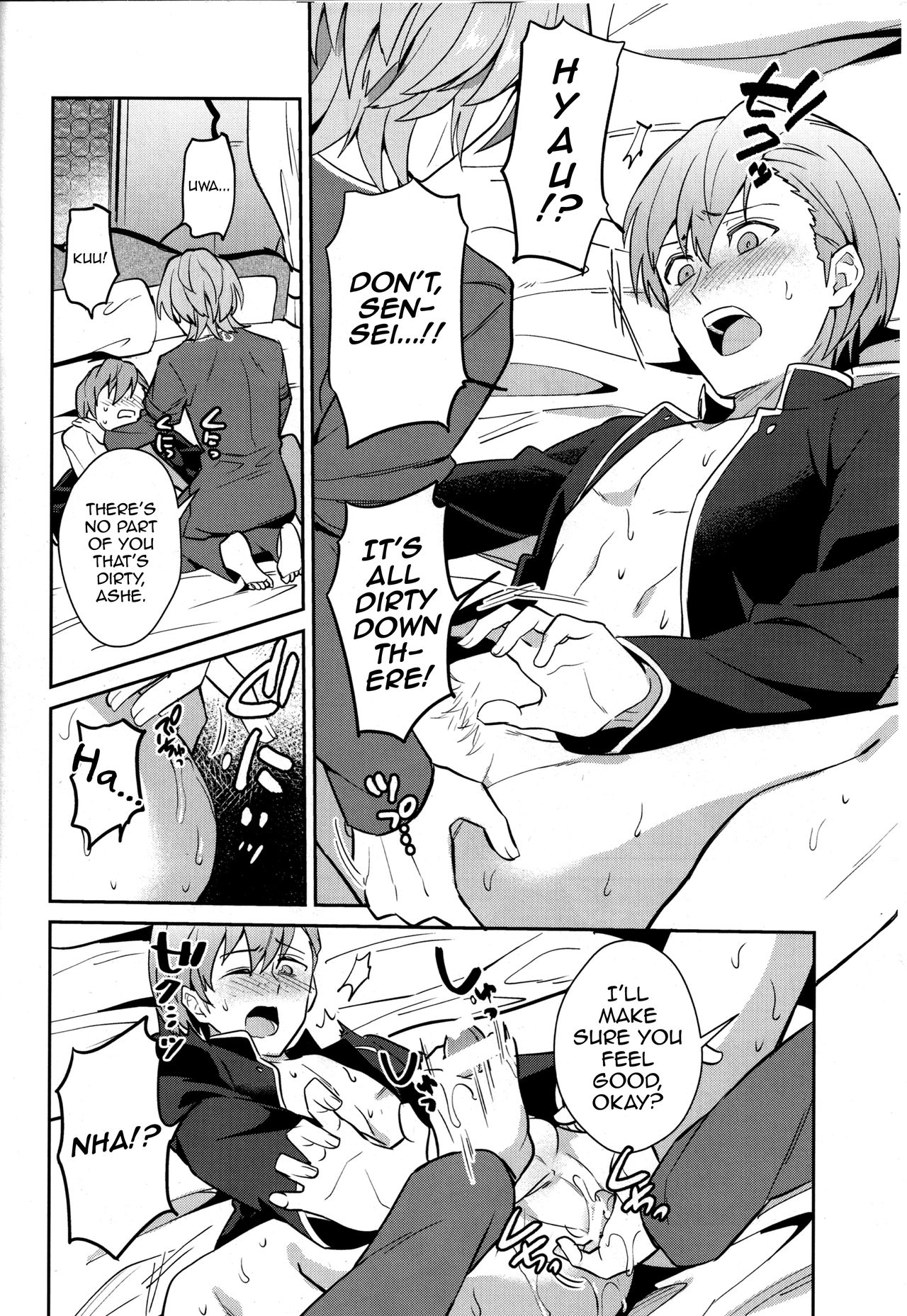 [Usamimi Syndrome (Erutasuku)] Kimi ni Chikau Mirai (Fire Emblem: Three Houses) [English] [mysterymeat3] page 10 full