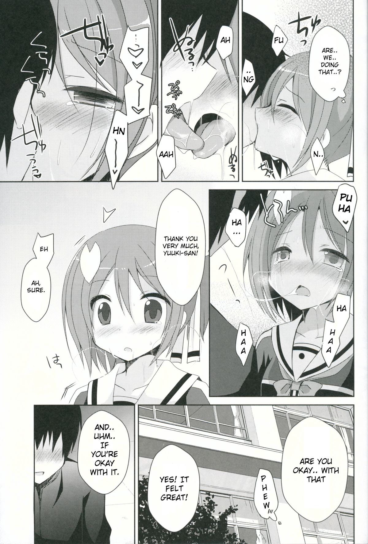 (SC2015 Winter) [moriQ (Mori Airi)] Yuuki Yuuna to Sex Suru (Yuuki Yuuna wa Yuusha de Aru) [English] [ZERO-VOID] page 6 full