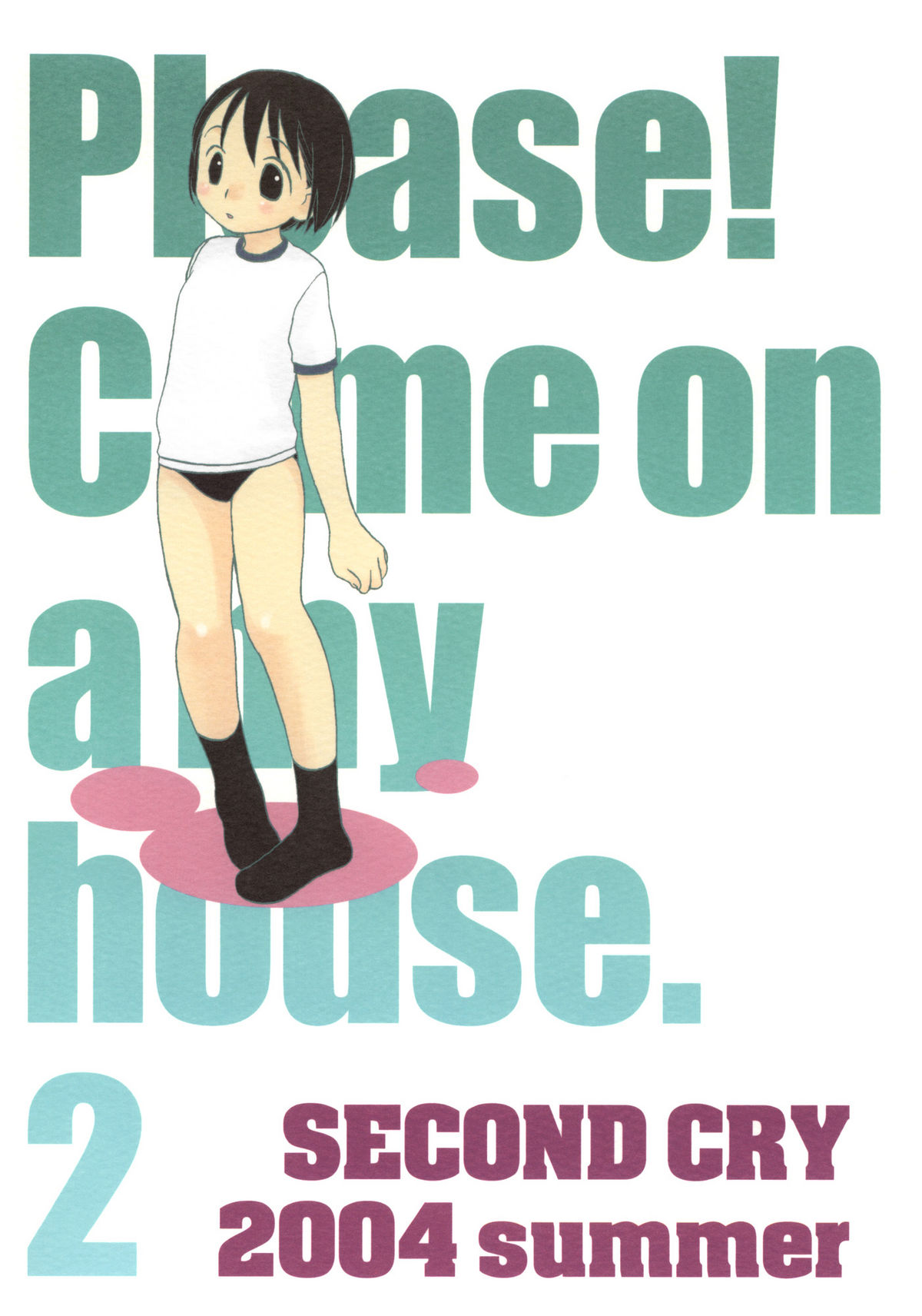 (C66) [SECOND CRY (Sekiya Asami)] Please! Come on a my house. 2 (Battle Royale) page 38 full
