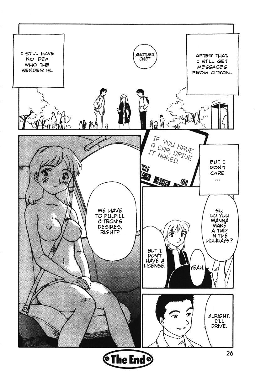[Suehirogari] CITRON [English] page 24 full