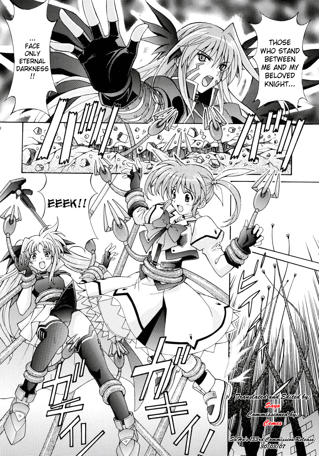 [SHIMEKIRI SANPUNMAE (Tukimi Daifuku)] Mahou Shoujo Shokushuu de Nanoha (Mahou Shoujo Lyrical Nanoha) [English] [SaHa] page 5 full