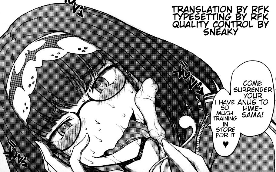 (COMIC1☆13) [Majimadou (Matou)] Junjou Hetare na Dosukebe Hime no Hatsujou Haishin (Fate/Grand Order) [English] [Rfk] page 27 full