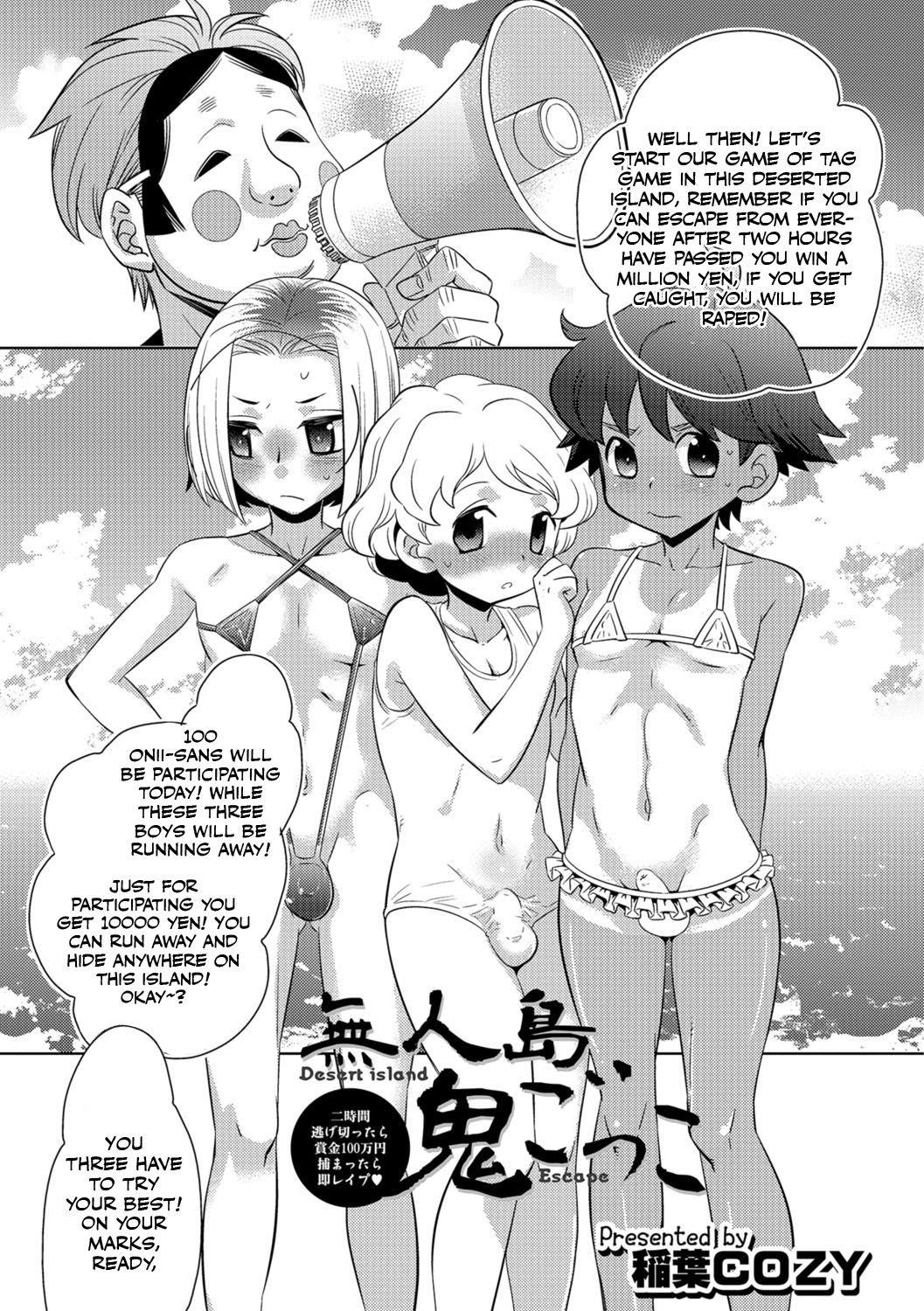 [Inaba Cozy] Mujintou Onigokko - Desert island Escape (Otokonoko HEAVEN Vol. 29) [English] [Otokonoko Scans] [Digital] page 1 full
