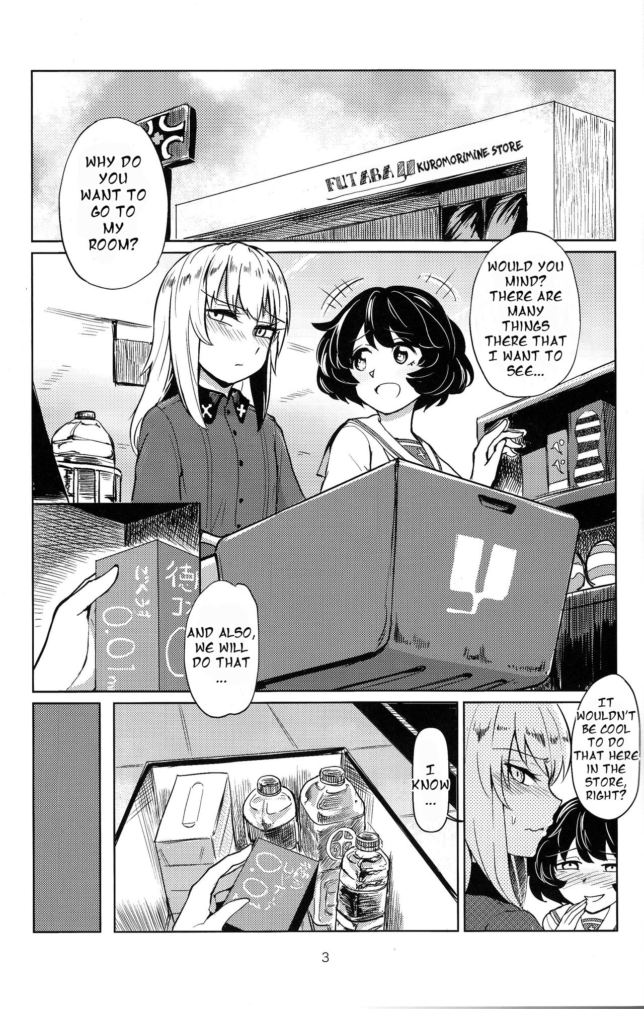 (C90) [Yakitate Jamaica (Aomushi)] Itsumi-kun to Akiyama-san | Itsumi-kun and Akiyama-san (Girls und Panzer) [English] [Futackerman] page 2 full