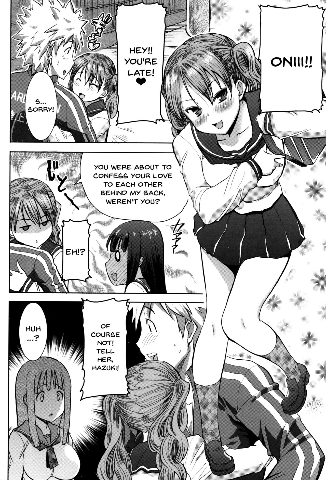 [Tanaka Aji] Kare ni... Dakaremashita. Ato, Ne... ~Otome ga Chuuko XXX Desu to Kokuhaku Suru Hi~ | He...Embraced Me.After That... Ch.1-4 [English] {Doujins.com} page 32 full