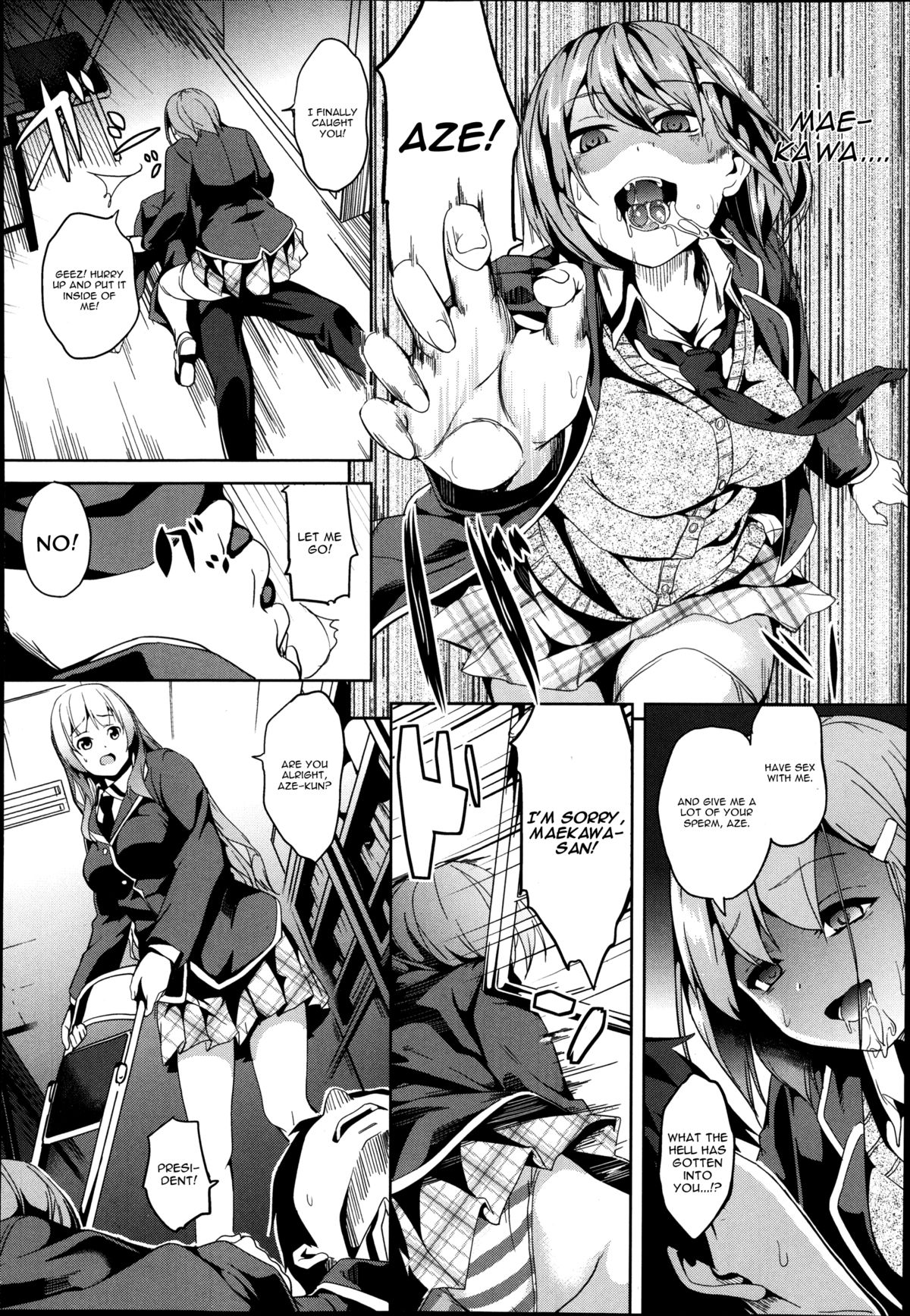 [Date] Mimic -Hoshokusha- [English] [CGrascal] page 22 full