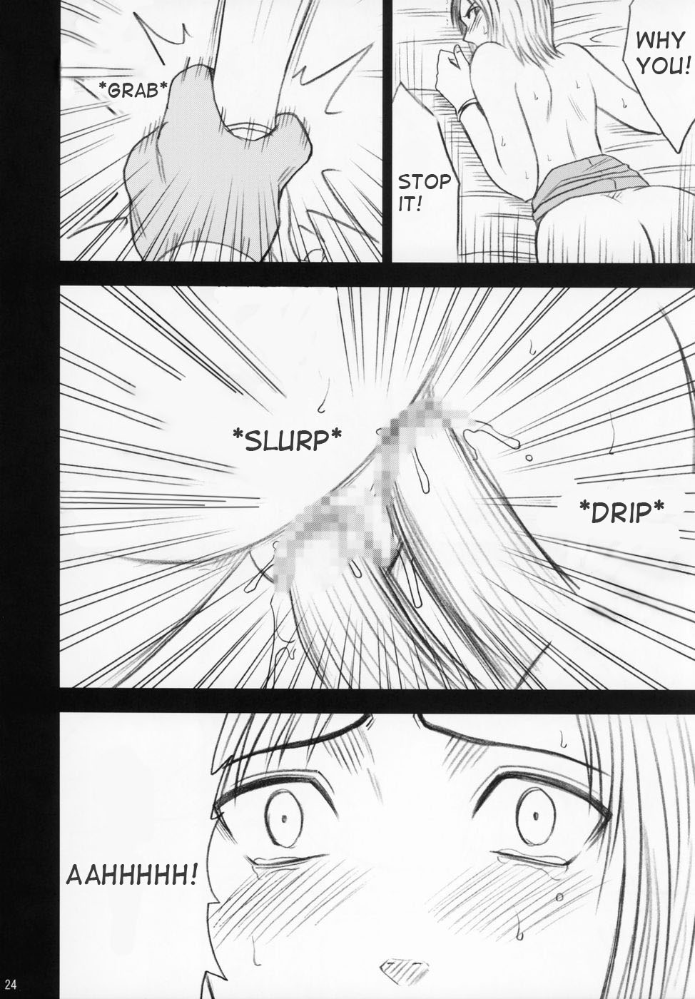 [Crimson Comics (Carmine)] Revenge Or Freedom (Final Fantasy XII) [English] [TripleL] page 25 full