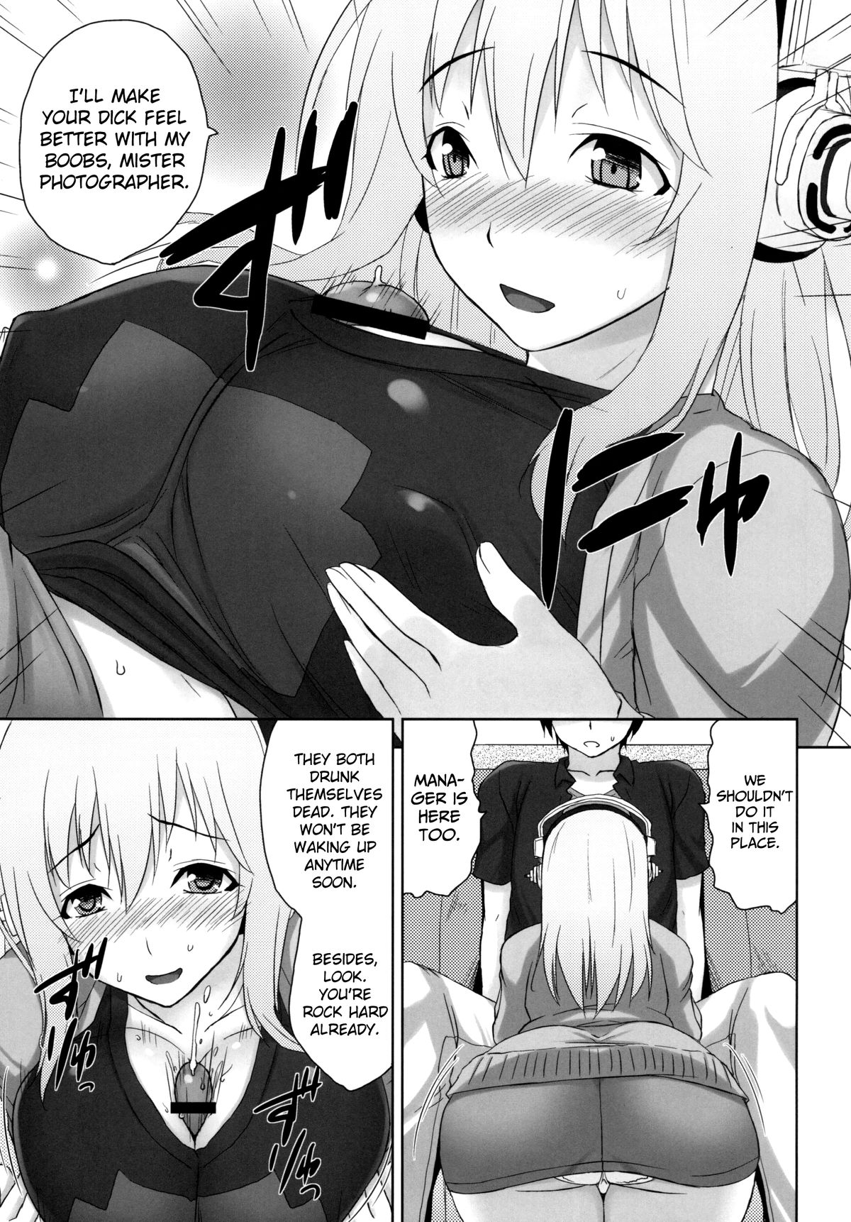 [Σ-Arts (Mikemono Yuu)] Do S Nicomi (Super Sonico) [English] {doujin-moe.us} [Digital] page 9 full