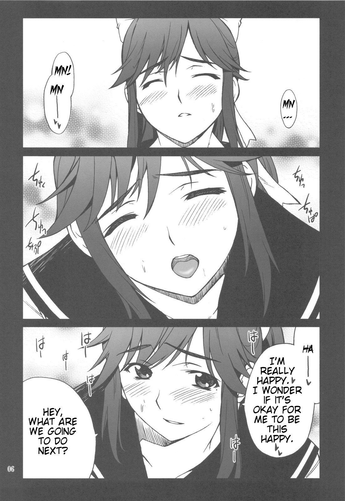 (C77) [P-FOREST (Hozumi Takashi)] -LOVE PLACE 03 - MANAKA (Love Plus) [English] page 7 full