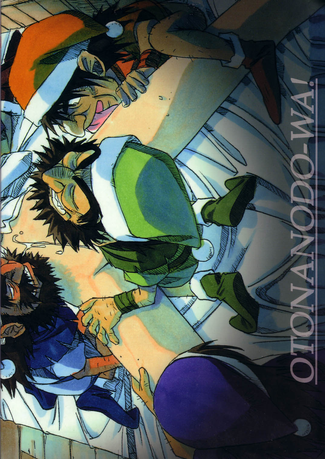 (C58) [Otonano Do-wa (Various)] Otonano Do-wa Vol. 12 page 46 full