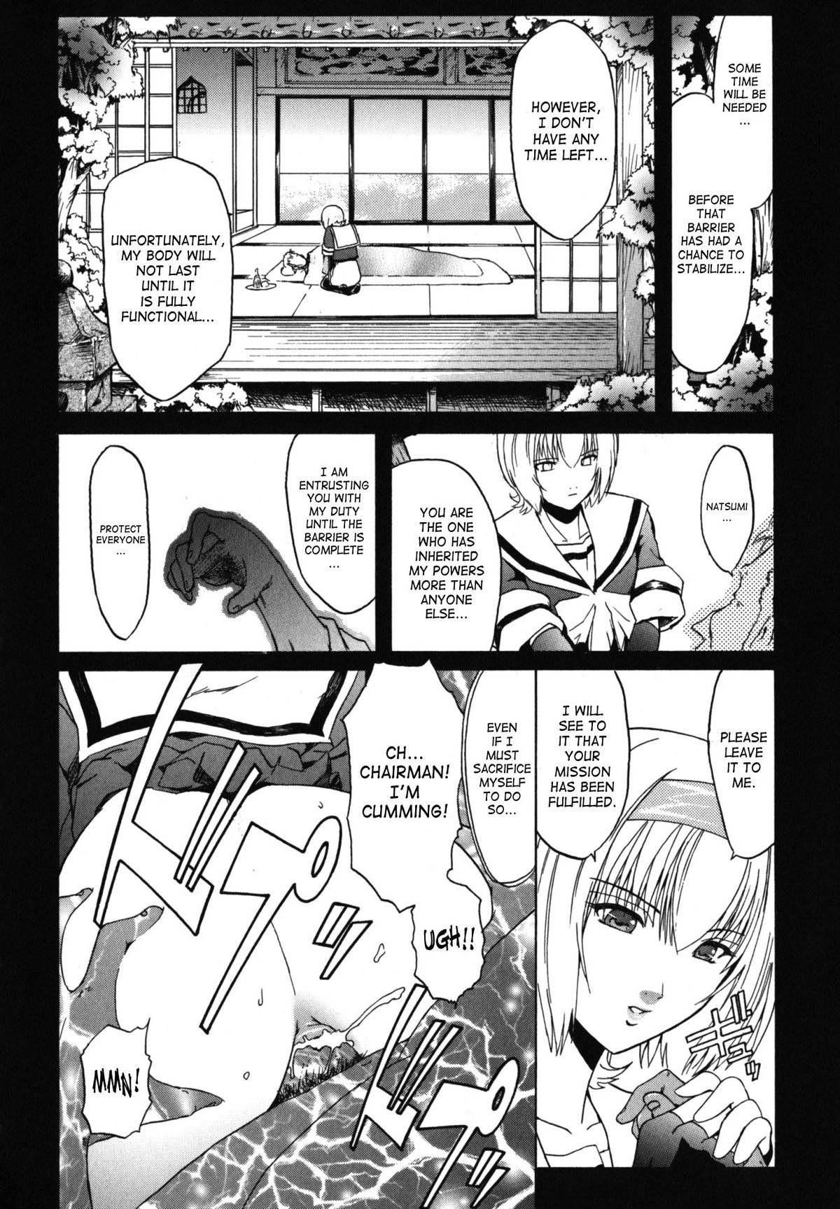 [Kokonoki Nao] Kabe no Naka no Tenshi Jou | The Angel Within The Barrier Vol. 1 [English] [SaHa] page 34 full