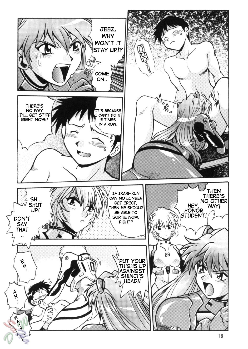 (C66) [Studio Katsudon (Manabe Jouji)] Plug Suit Fetish Vol. 2 (Neon Genesis Evangelion) [English] {D-W} page 18 full