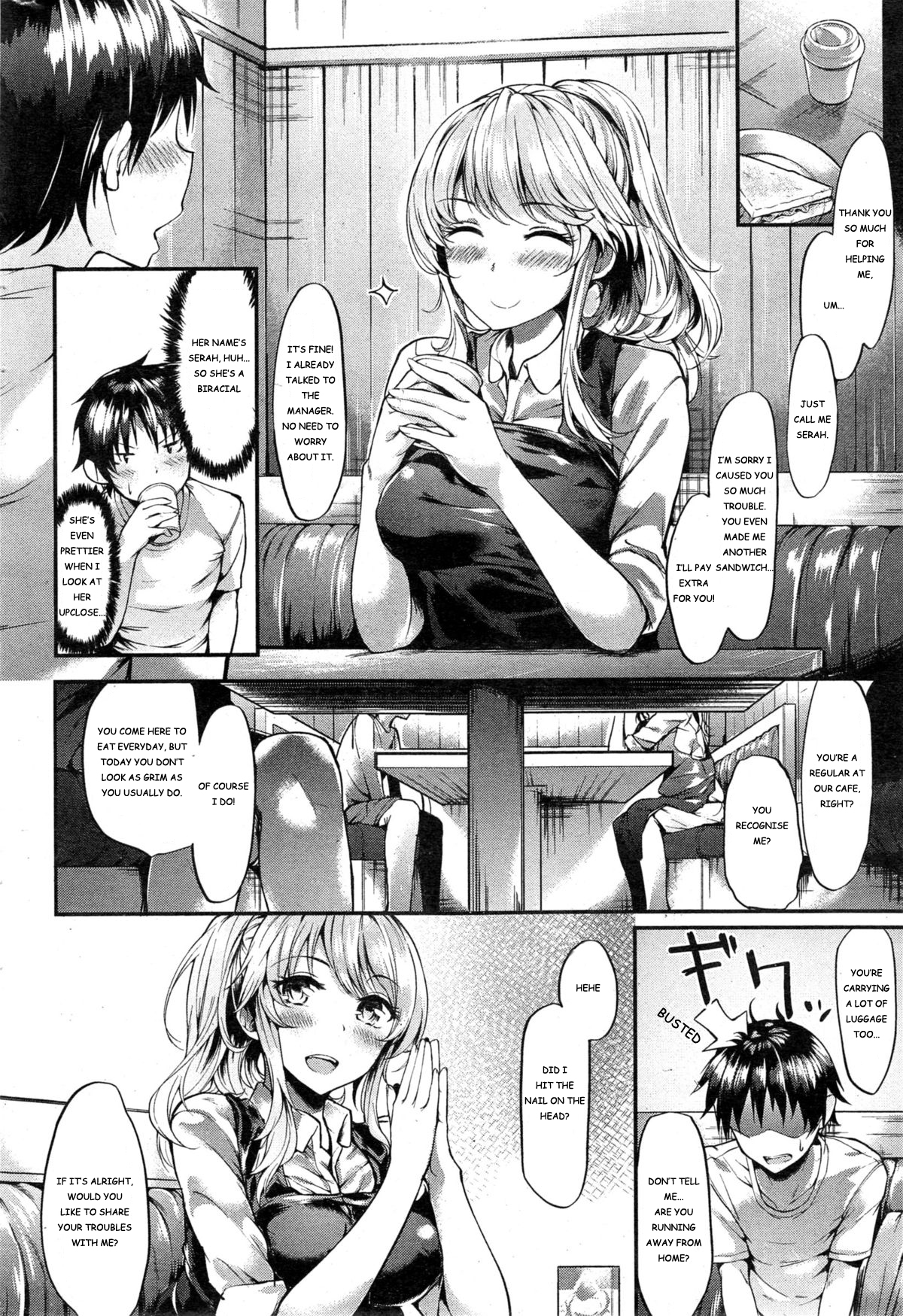 [Akagi Asahito] Saudade | That summer I fell in love with Onee-san (COMIC Kairakuten 2014-11) [English] page 2 full