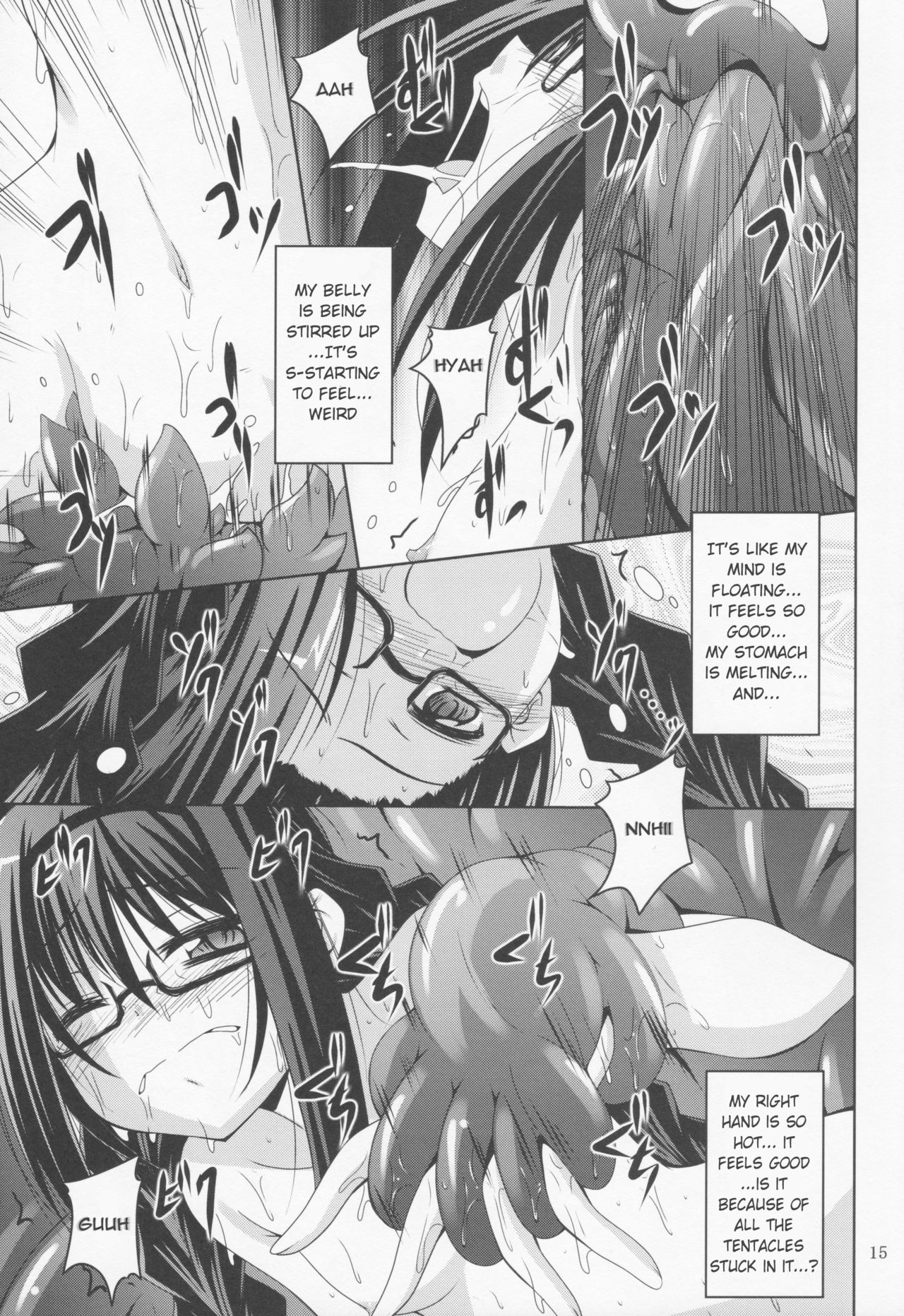 (CT22) [Yoru no Benkyoukai (Fumihiro)] MEGAHOMUSYOKUSYU | GLASSES HOMU TENTACLE (Puella Magi Madoka Magica) [English] [Tentaculations] page 14 full