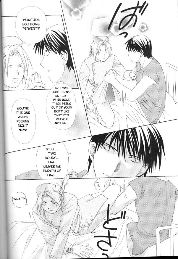 [Daen & Ronno & Kalus] Futaribocchi Densetsu [Central Library] page 30 full