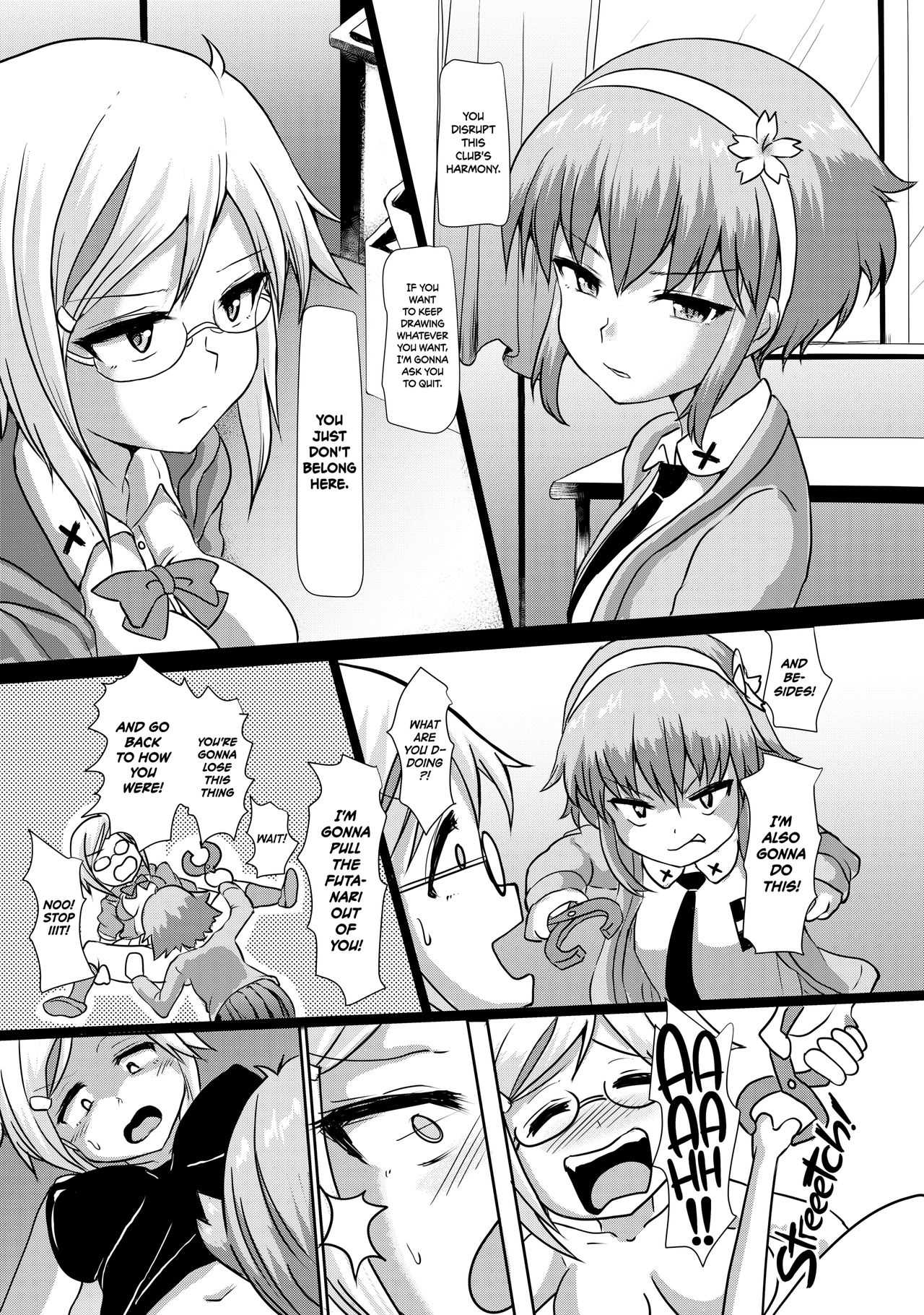 [Aoba Q Madou (Futaba Yodomu)] Futaman! 2 -Mayonaka no Futanari Girl- | Futaman! Ch.2: Midnight Futanari Girl [English] [2d-market.com] [Decensored] [Digital] page 16 full