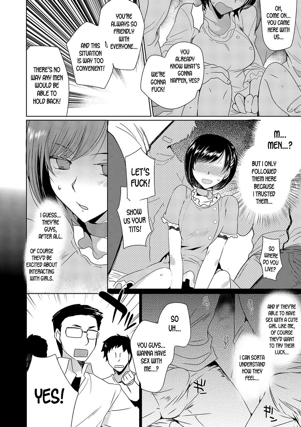 [Kirimoto Yuuji] Netoge Guild no Hime Play | MMO Guild's Princess Play (Shiritsu Otokonoko Gakuen) [English] [desudesu] page 8 full