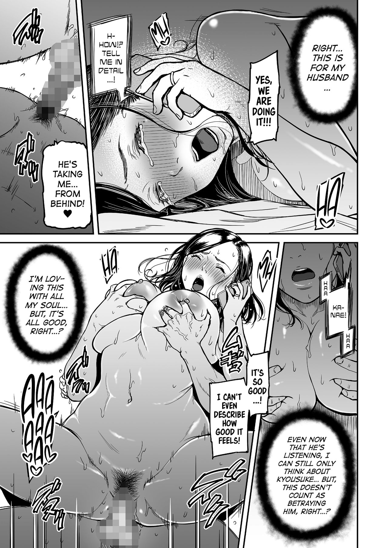 [Tsuzura Kuzukago] Uragiri no Ai wa Mitsu no Aji | Treacherous Love Tastes Like Honey [English] [ATF] [Digital] page 39 full