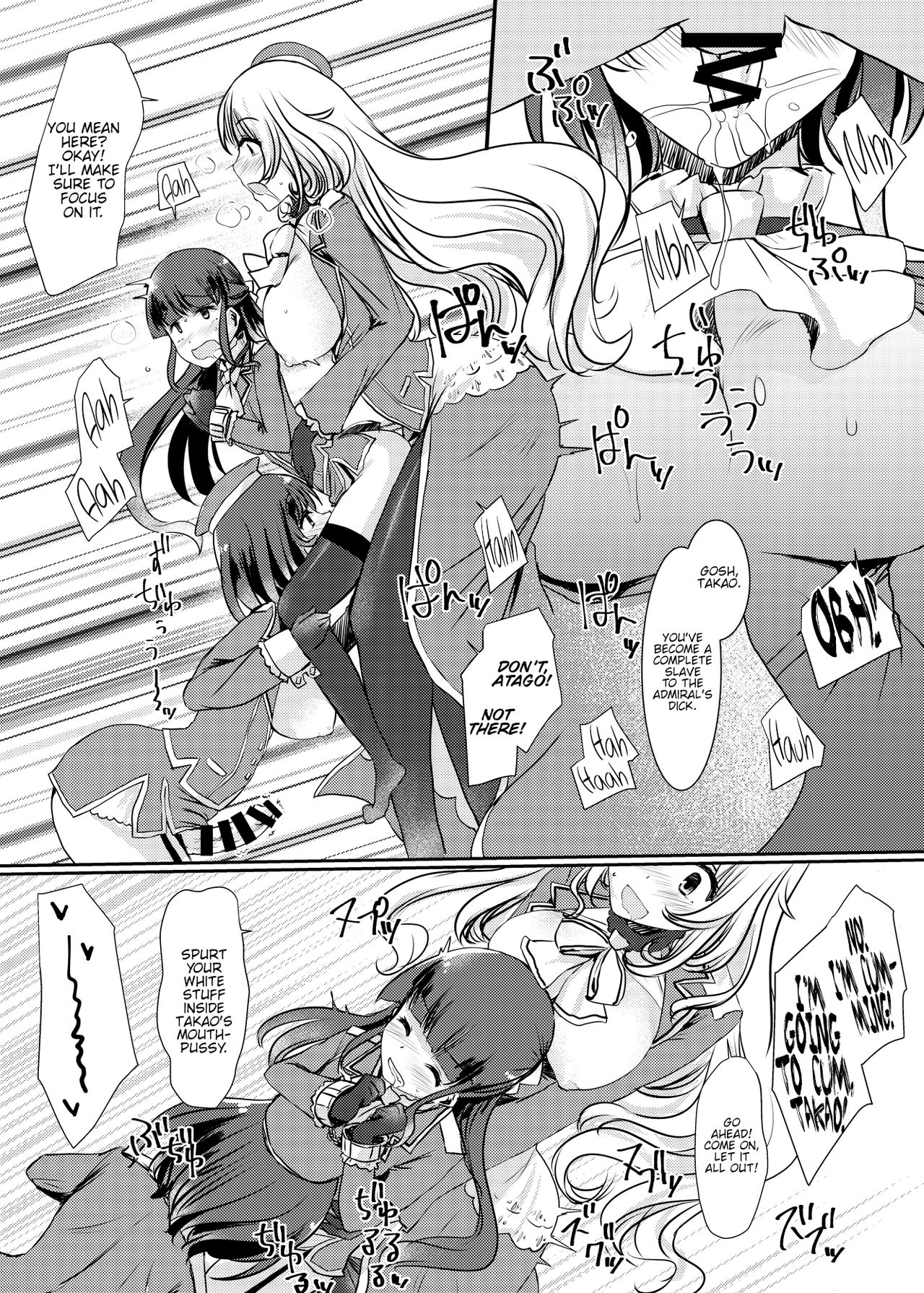 [Tsubakitei (Minase)] Ai ni Somete ~Takao Atago Hen~ (Kantai Collection -KanColle-) [English] {Hennojin} [Digital] page 26 full