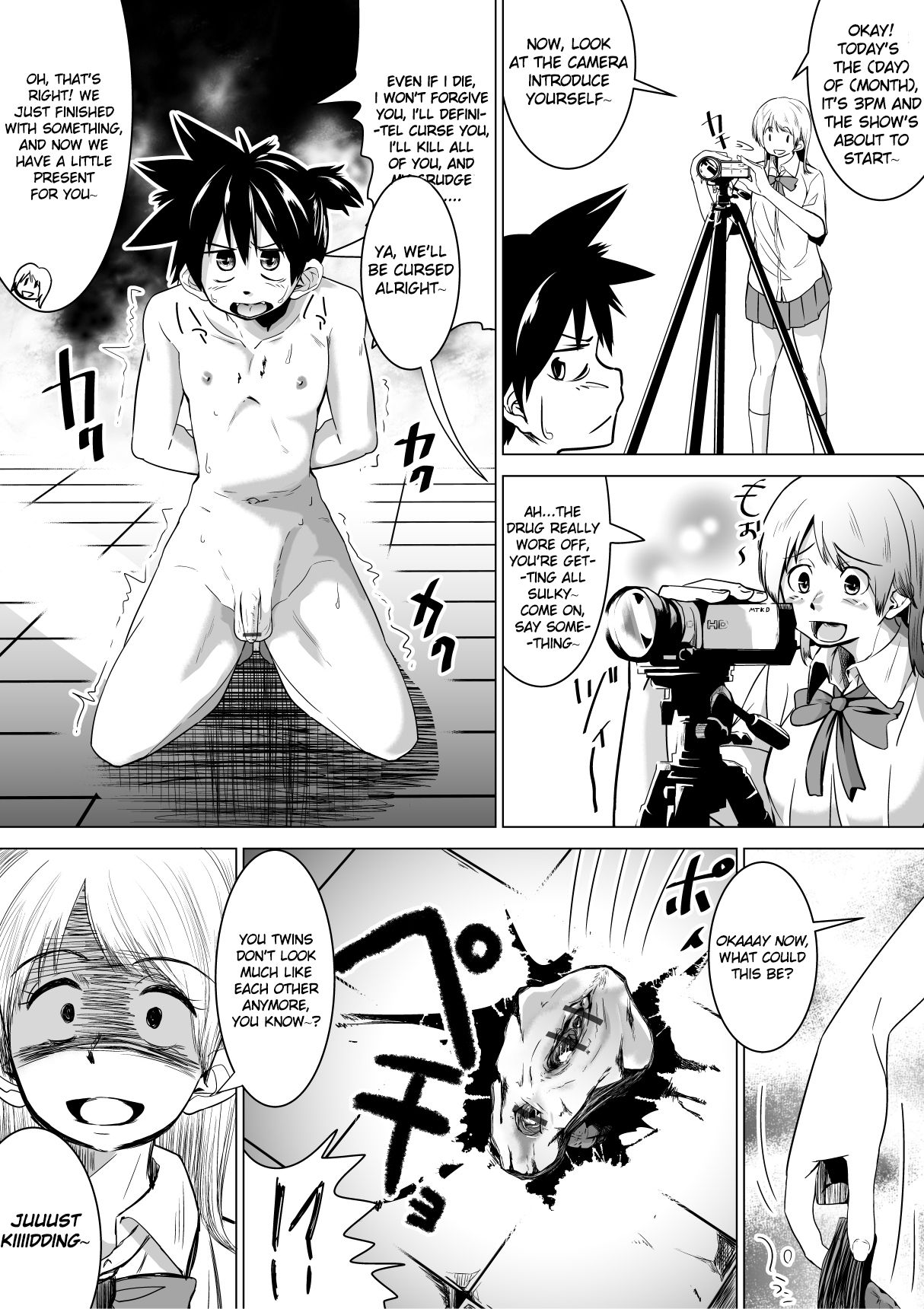 [Tokuni Mirashichi] Ano Shisetsu ni Hairitai | I Wanna Join the Facility! [English] [Dorofinu] page 6 full