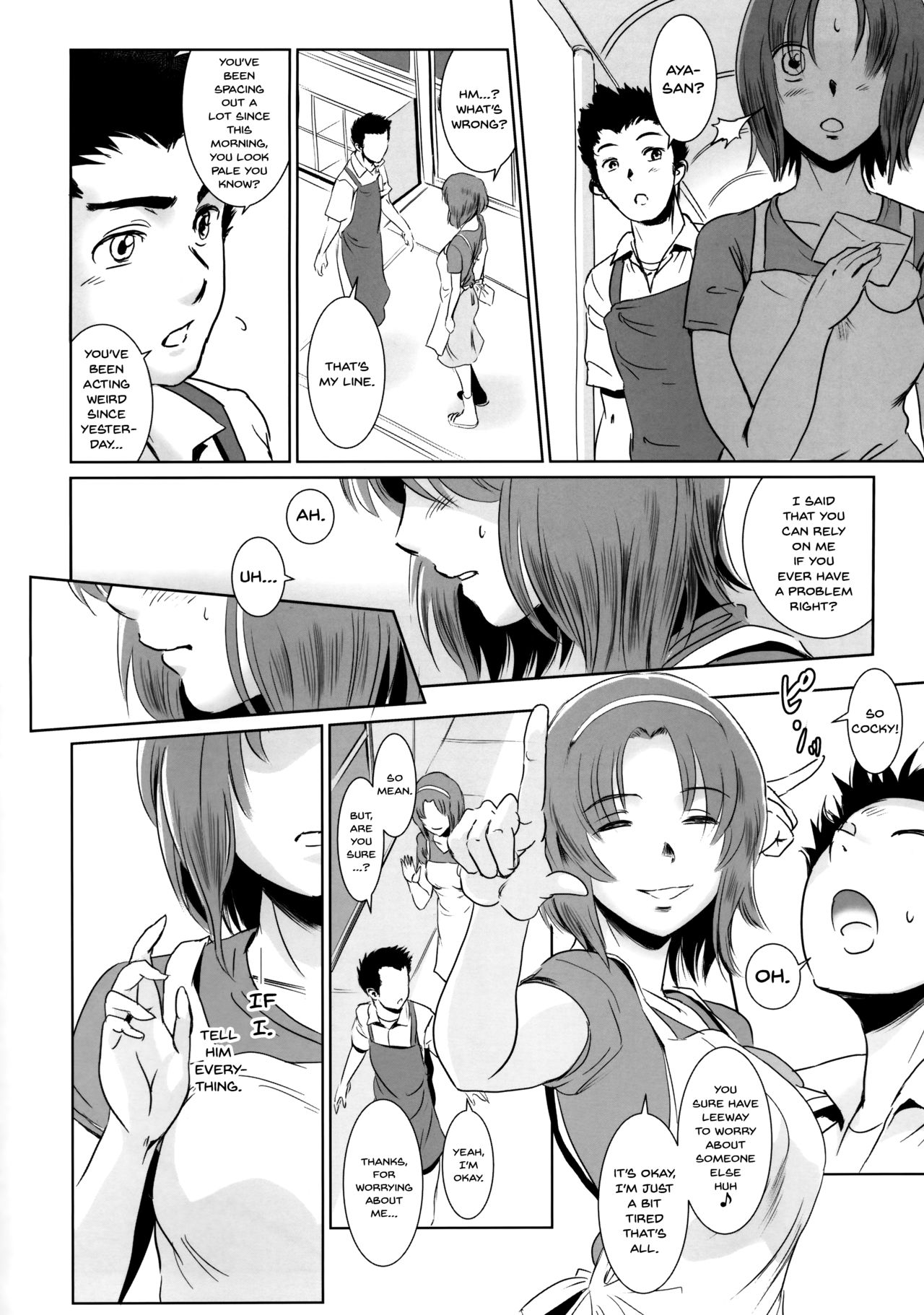 (C86) [MASHIRA-DOU (Mashiraga Aki)] Story of the 'N' Situation - Situation#1 Kyouhaku [English] {Doujins.com} page 31 full