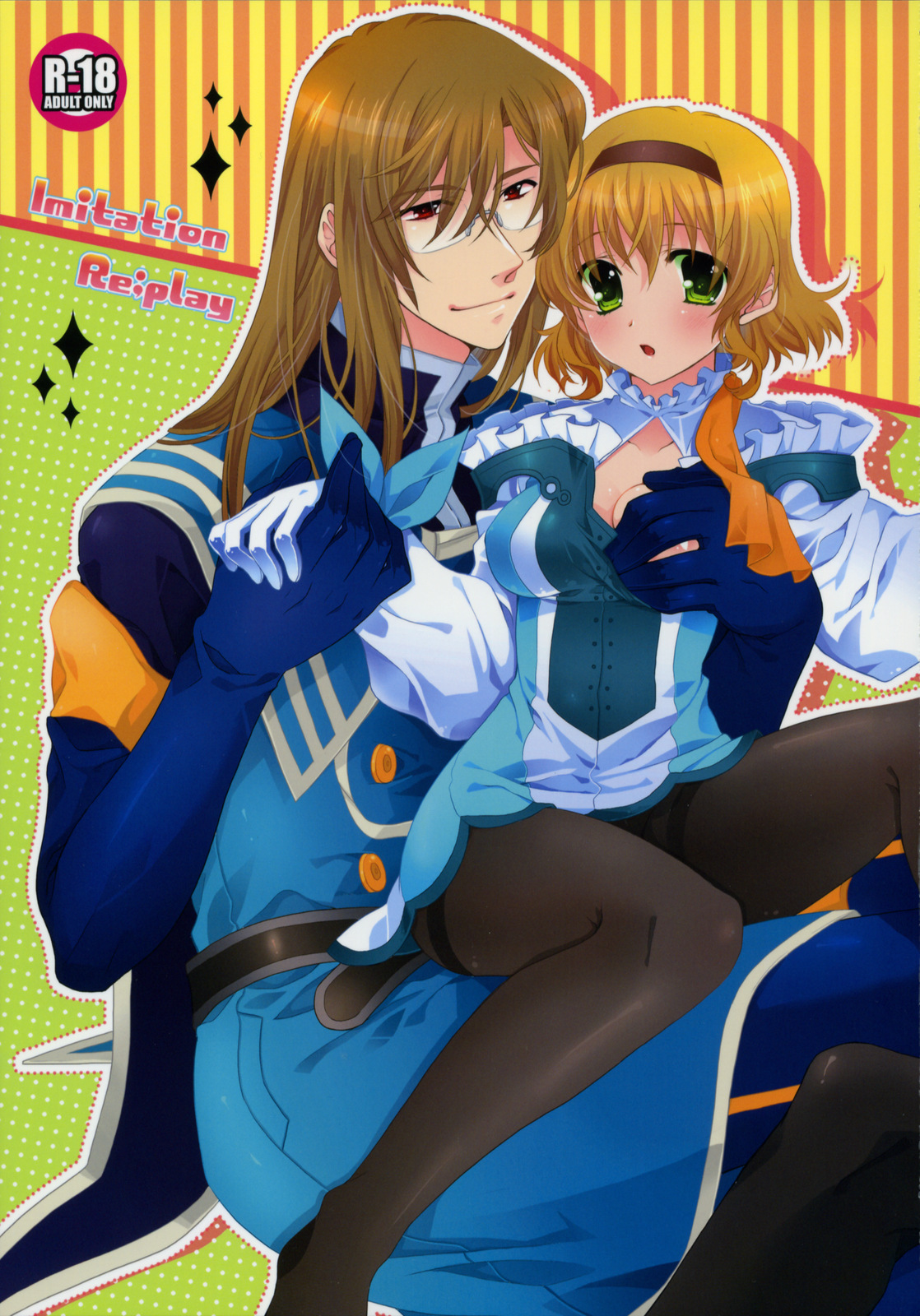 (C76) [Shinsen Gokuraku (Shuragyoku Mami)] Imitation Re:play (Tales of the Abyss) page 52 full