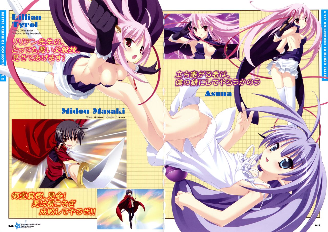 [Lillian] Twinkle☆Crusaders Passion Star Stream Visual Fanbook [Kannagi rei･kotamaru] page 52 full