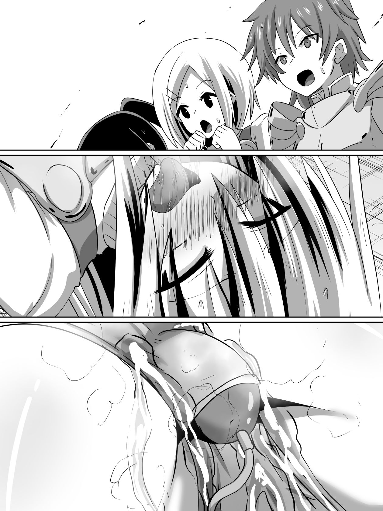 [Dining] 剣の女神ルナシス page 29 full