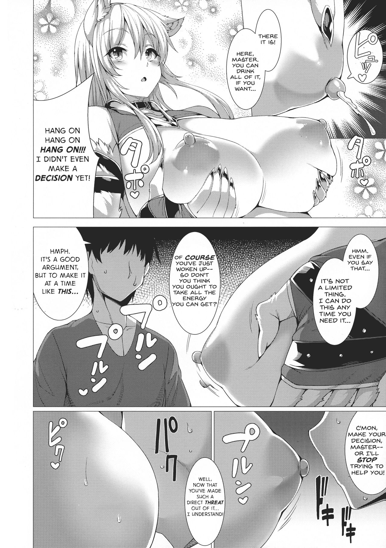 (COMITIA123) [Evo.R.B (Takayuki Hiyori)] ANOTHER HEAVEN [English] {JTAnonymus} page 12 full